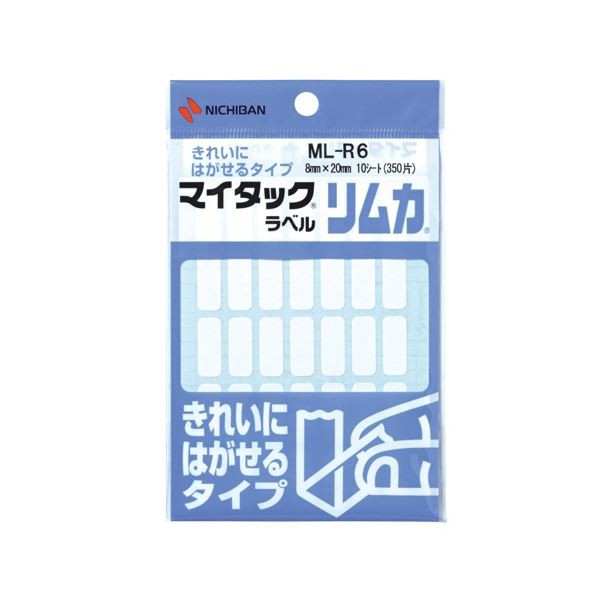 (まとめ) ニチバン マイタック ラベルリムカ 一般無地 8×20mm ML-R6 1セット(3500片：350片×10パック) 【×3セット】 送料無料