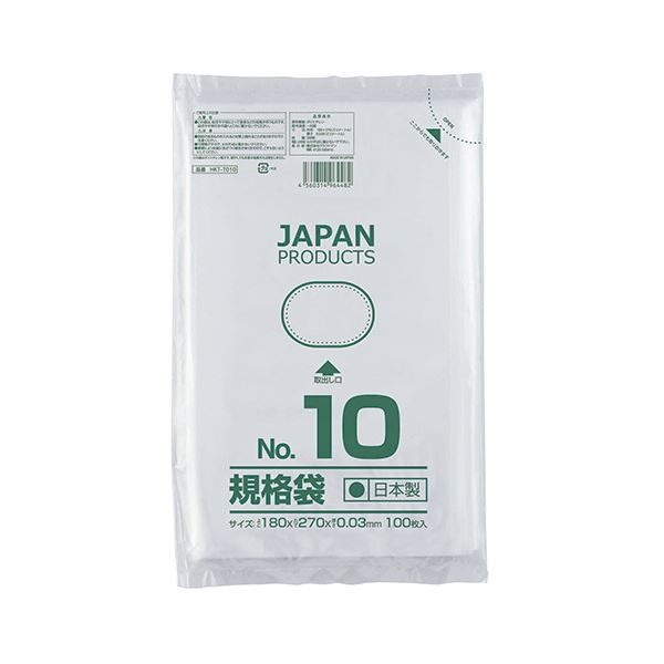 まとめ) ジャパックス 規格袋 14号 ヨコ280×タテ410×厚み0.03mm まとめ) ジャパックス 規格袋 14号 ヨコ280×タテ410×厚み0.03mm