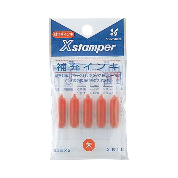 (まとめ) シヤチハタ Xスタンパー 補充インキ 顔料系 0.3ml 朱色 XLR-11N 1パック（5本） 【×30セット】 送料無料