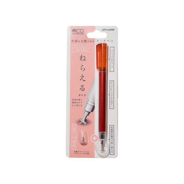 （まとめ）MCO 先端交換式タッチペン 十字型タイプ レッド STP-L02／RD【×5セット】 赤 送料無料