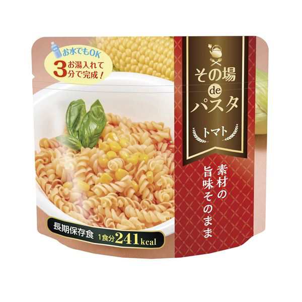 その場 de パスタ トマト味 【50食セット】〔非常食 企業備蓄 防災用品