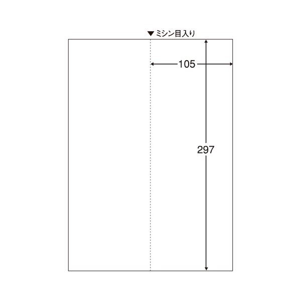 TANOSEE レーザープリンタ用厚紙用紙 Ａ４ １セット（５００枚：１００