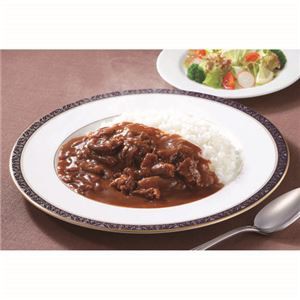 新宿中村屋 国産 日本製 牛肉のビーフハヤシ20個セット AZB5581X20 深み溢れるソースが魅力の、大人のためのビーフハヤシ20個セット 国産