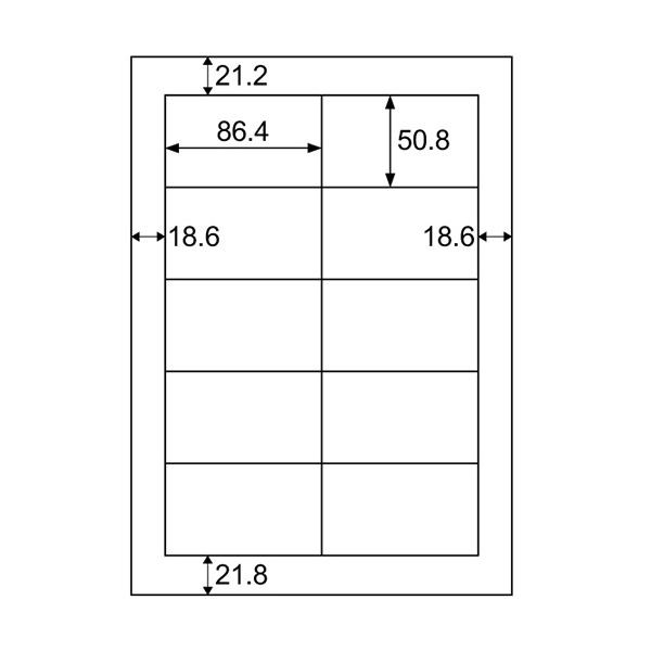 (まとめ) ヒサゴ エコノミーラベル A4 10面86.4×50.8mm 四辺余白 ELM006S 1冊(30シート) 【×10セット】 送料無料