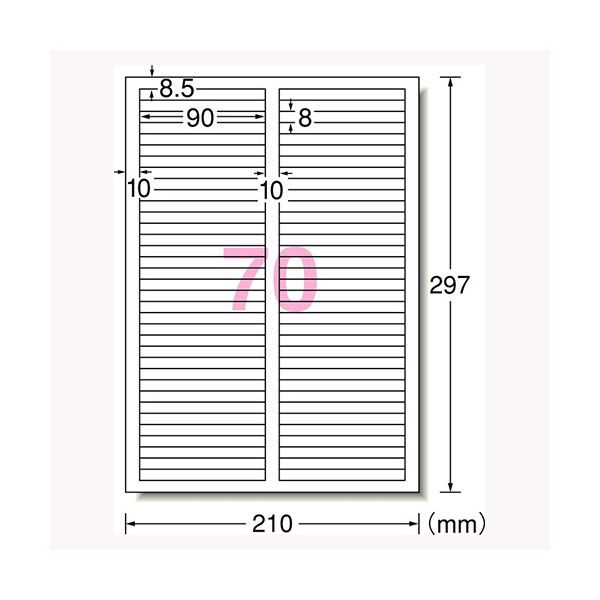 まとめ） エーワン ラベルシール プリンタ兼用 白修正 70面 12枚入