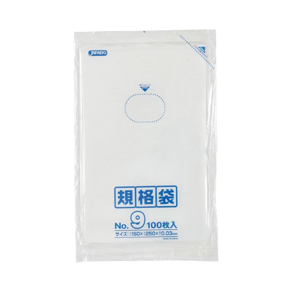 (まとめ) ジャパックス 規格袋 9号 ヨコ150×タテ250×厚み0.03mm K-09 1パック（100枚） 【×50セット】 送料無料の通販は 16,746円