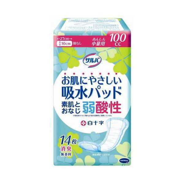 (まとめ) 白十字 サルバ お肌に吸水パッド 100cc 1パック(14枚) 【×20セット】 送料無料