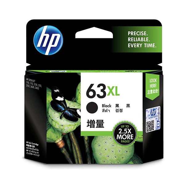 まとめ) HP HP63XL インクカートリッジ 黒 増量 F6U64AA 1個 【×5