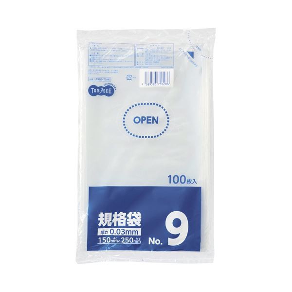 （まとめ）TANOSEE 規格袋 9号0.03×150×250mm 1セット（1000枚：100枚×10パック）【×5セット】 送料無料