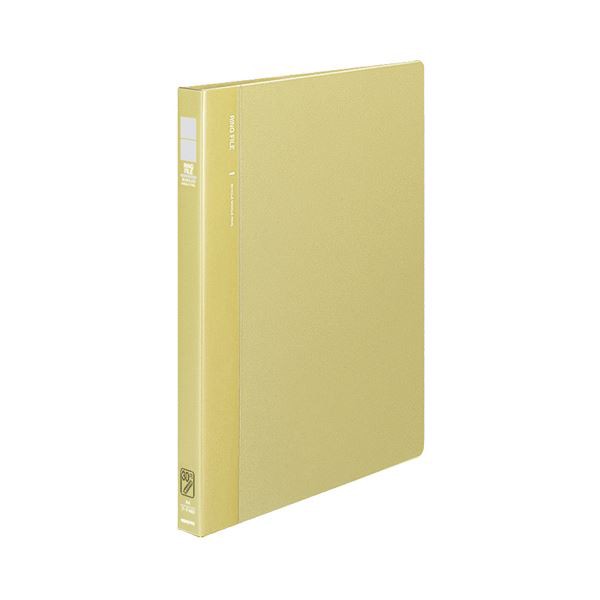 まとめ)プラス PPフラットファイル A3E イエロー【×50セット まとめ)プラス PPフラットファイル A3E イエロー【×50セット