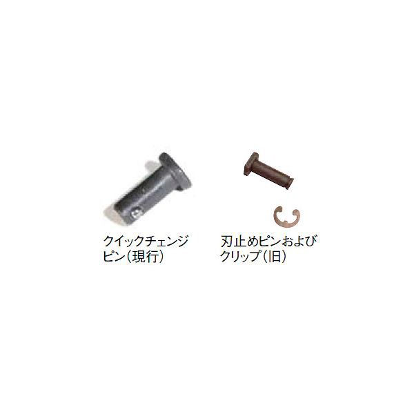 リジッド チューブカッター 150-LS 66742 【送料0円】 - メンズ