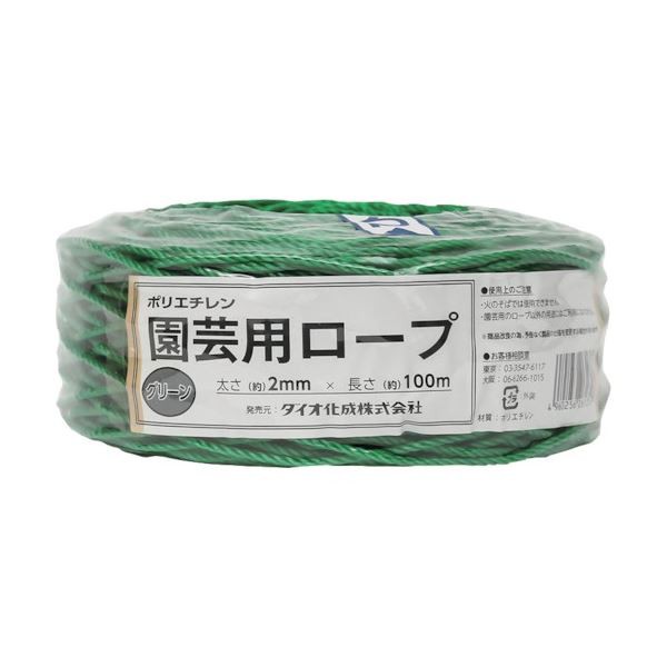 (まとめ) ダイオ化成 園芸用ロープ 緑 太さ2mm×長さ100m 261357 1巻 【×10セット】 送料無料