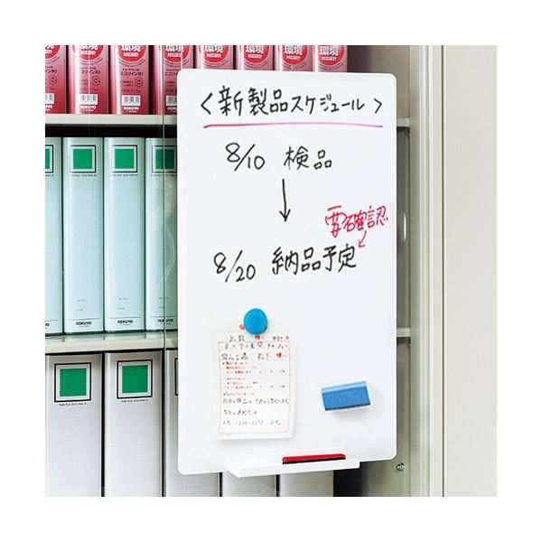 まとめ）コクヨ ホワイトボード ピタボ吸着シートタイプ 無地 600