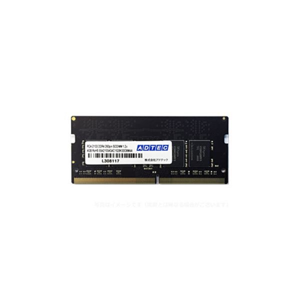 (まとめ）アドテック DDR4 2133MHzPC パソコン 4-2133 260Pin SO-DIMM 4GB ADS2133N-4G 1枚【×3セット】 送料無料