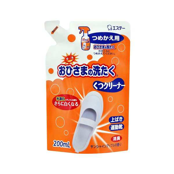 （まとめ）エステー おひさまの洗たくくつクリーナー つめかえ 200ml 1個【×20セット】 太陽の光でより一層輝く白さを実現する、泡タイ