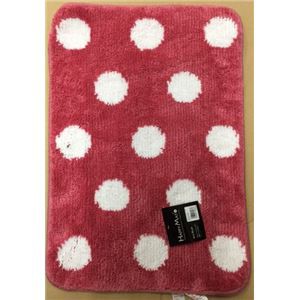 【40個セット】 バスマット/お風呂マット 【45×65cm ピンク】 ポリエステル ルックス HAPPY MAT ファンシードット 〔脱衣所〕 送料無料