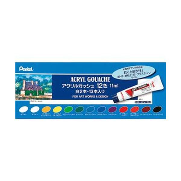 ナカガワ胡粉絵具 天然 淡口珊瑚末 100g 11 細目 品番07230の通販は 絵具
