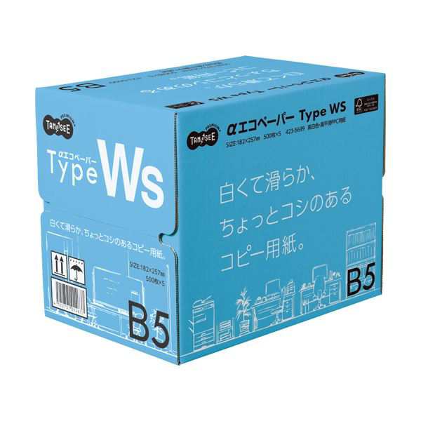 (まとめ) TANOSEE αエコペーパータイプWS 白くて滑らか、ちょっとコシのあるコピー用紙。 B5 1箱(2500枚:500枚×5冊) 【×5セット】 高