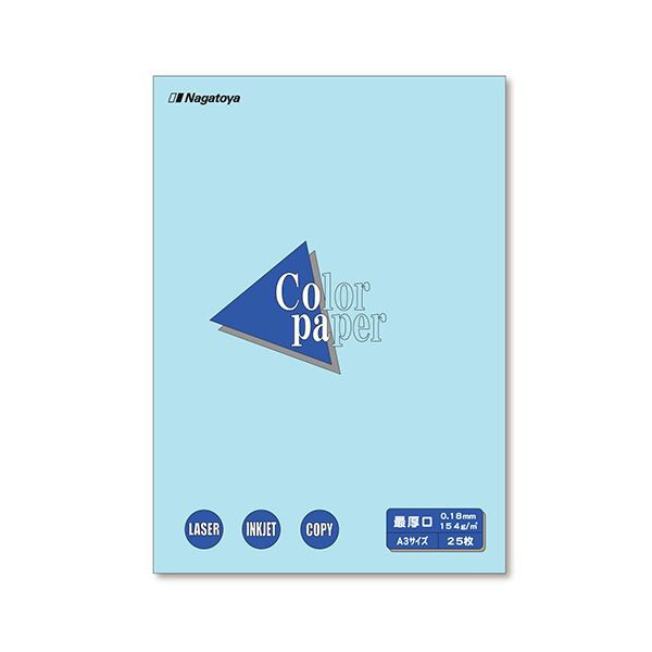 Color Paper A3 最厚口 空 25枚 【×10セット】 超厚口のA3カラーペーパー、空白25枚が10セット 驚きの品質と使い勝手で、あなたのクリエ