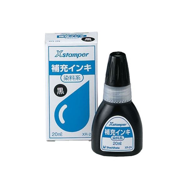 (まとめ) シヤチハタ Xスタンパー補充インキ 染料系 20ml 黒 XR-2N 1個 【×20セット】 送料無料