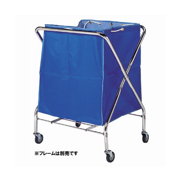 単品 （まとめ） テラモト BMダストカー替袋（フレーム別売 袋のみ） DS2323303 大 青【×3】 青い大型ダストカー用替袋 テラモトのBMダストカーにピッタリ フレーム別売りで袋のみ 使い捨てで便利 3セットでお得 DS2323303 送料無料