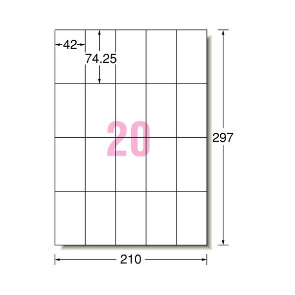 まとめ) ヒサゴ エコノミー再生紙ラベル A420面 74.25×42mm ELG010 1冊