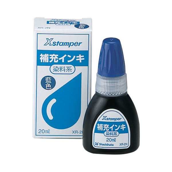 (まとめ) シヤチハタ Xスタンパー補充インキ 染料系 20ml 藍色 XR-2N 1個 【×20セット】 送料無料