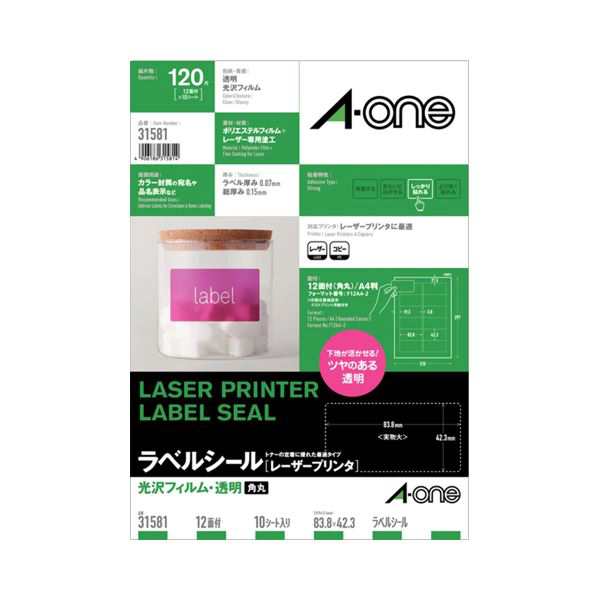 (まとめ) エーワン レーザープリンターラベル 光沢フィルム・透明 A4 12面 83.8×42.3mm 31581 1冊(10シート) 【×10セット】 送料無料