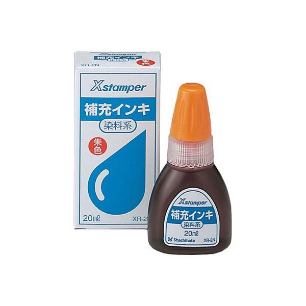 (まとめ) シヤチハタ Xスタンパー補充インキ 染料系 20ml 朱色 XR-2N 1個 【×20セット】 鮮やかな朱色で、長持ちする 染料系20mlの補充