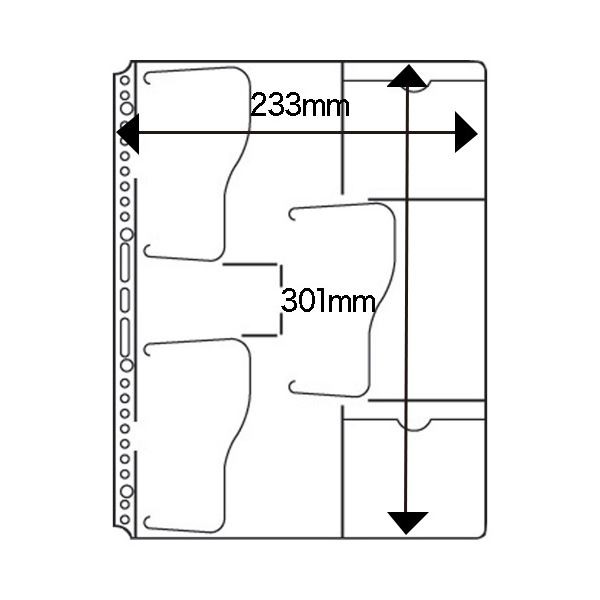 まとめ）セキセイ CD・DVDポケット A4タテ2・3・4・30穴 両面6ポケット