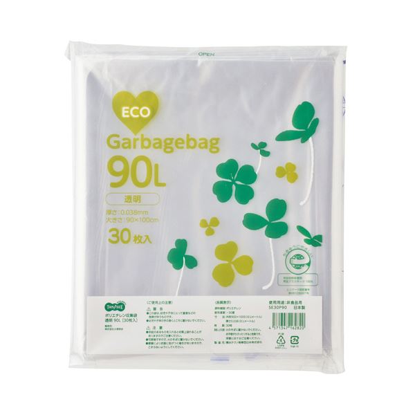 TANOSEE ポリエチレン収集袋 透明 90L 1セット（300枚：30枚×10パック） 透明で滑らかな再生プラスチック100%使用のポリエチレン収集袋 容量90Lで1セット300枚 環境にやさしく、使いやすい 送料無料の通販は 19,259円