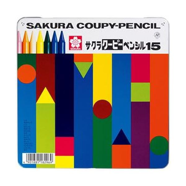 （まとめ）サクラクレパス クーピーペンシル15色（各色 1本）缶入 FY15 1缶【×10セット】 頑丈で消しやすく、削れる15色のクーピーペン