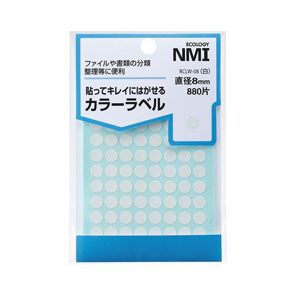 まとめ） NMI はがせるカラー丸ラベル 8mm白 RCLW-08 1パック（880片