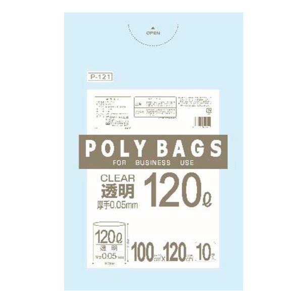 (まとめ) 大型 大きい ポリ袋/ゴミ袋 【大容量 120L 10枚入】 幅100×奥行120×厚み0.005cm 透明 ポリバッグ ビジネス 【×10個セット】