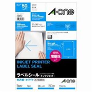 業務用10セット) エーワンインクジェット用ラベルシール 【A4/全面 50