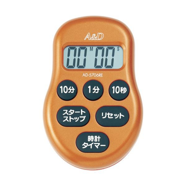 (まとめ) A&D デジタルタイマー赤AD5706RE-BP 1個 【×10セット】 送料無料