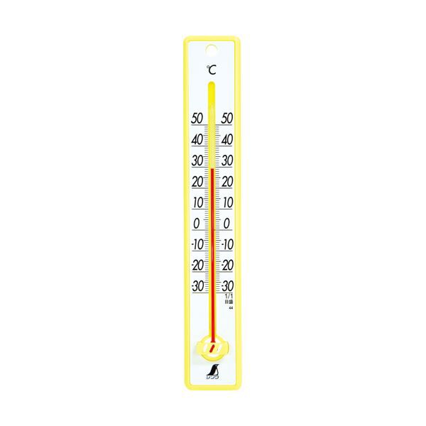 （まとめ）シンワ 寒暖計 25cm イエロー48357 1個【×10セット】 黄 見やすい数字で一目でわかる 屋外でも使える寒暖計 寒暖計25cmイエロ