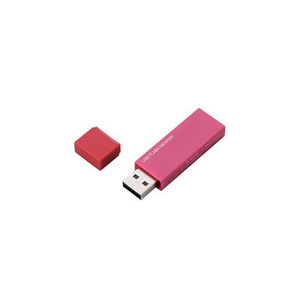 【5個セット】 USBメモリー/USB2.0対応/セキュリティ機能対応/32GB/ピンク MF-MSU2B32GPNX5 送料無料