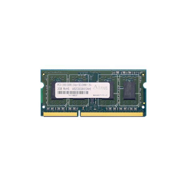 (まとめ）アドテック DDR3L 1600MHzPC パソコン 3L-12800 204Pin SO-DIMM 4GB 低電圧・省電力 ADS12800N-LH4G 1枚【×3セット】 送料無料