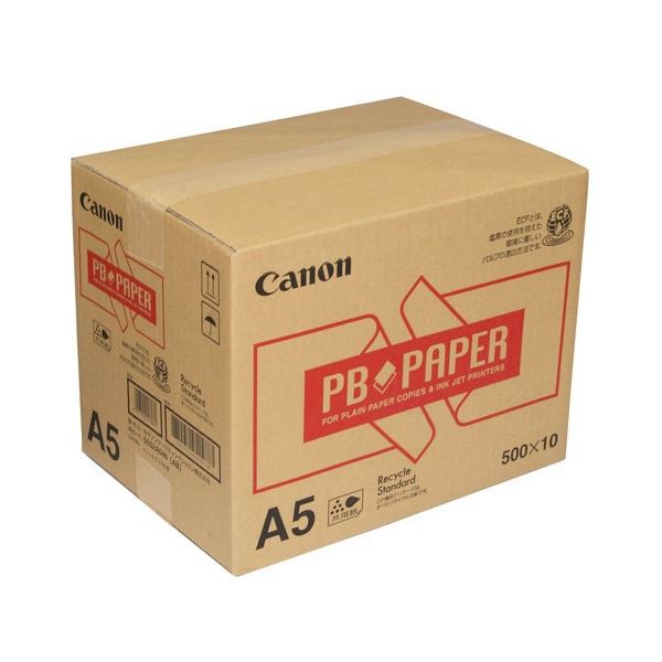 キヤノン PB PAPER A55552A040 1箱(5000枚：500枚×10冊) プロフェッショナル用途に最適な高品質共用紙 驚きの5000枚セットで経済的 使い