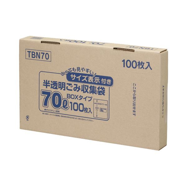 (まとめ) ジャパックス 容量表示入りポリ袋 乳白半透明 70L BOXタイプ TBN70 1箱(100枚) 【×10セット】 送料無料