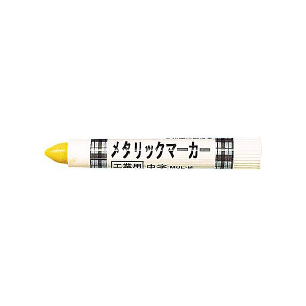 (まとめ) TRUSCO油性工業用メタリックマーカー（中字） 黄 MUL-M Y 1本 【×30セット】 産業資材に施す、溶接箇所や鉄鋼材、木材、樹脂へ