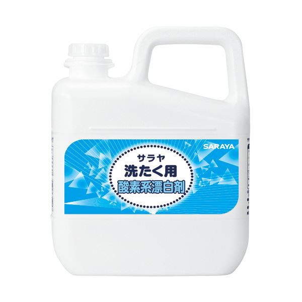 （まとめ）サラヤ 洗たく用酸素系漂白剤 業務用 5L 1本 【×3セット】 毎日の洗濯に、漂白・消臭と除菌の力をプラス 1本でお洗濯がサラヤ