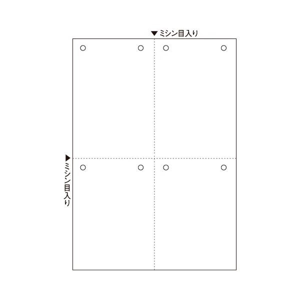 まとめ）TANOSEEマルチプリンタ帳票(FSC森林認証紙) A4白紙 4面8穴 1箱