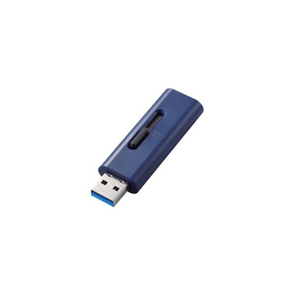 【5個セット】 USBメモリー/USB3.2（Gen1）対応/スライド式/128GB/ブルー MF-SLU3128GBUX5 青 送料無料