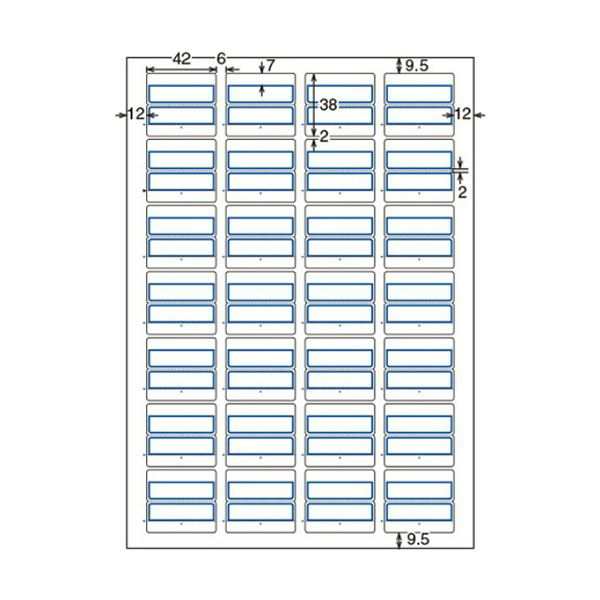 28面（特大）　まとめ)　カラーレーザー＆インクジェットプリンター用インデックス　A4　青枠　コクヨ　KPC-T690B-　（強粘着）　42×38mm