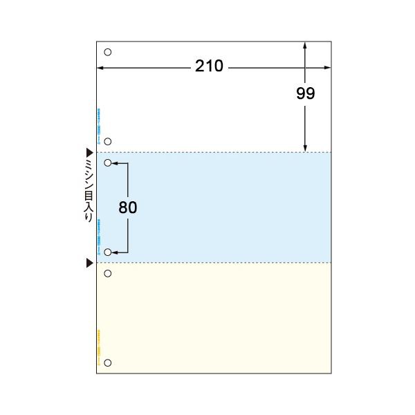 A4カラー　PAY　3面6穴　マーケット　まとめ）TANOSEEマルチプリンタ帳票(FSC森林認証紙)　au　株式会社夢の小屋　1箱(500枚)【×3セット】　PAY　便利なFSC森林認証紙を使用したカラーマの通販はau　マーケット－通販サイト