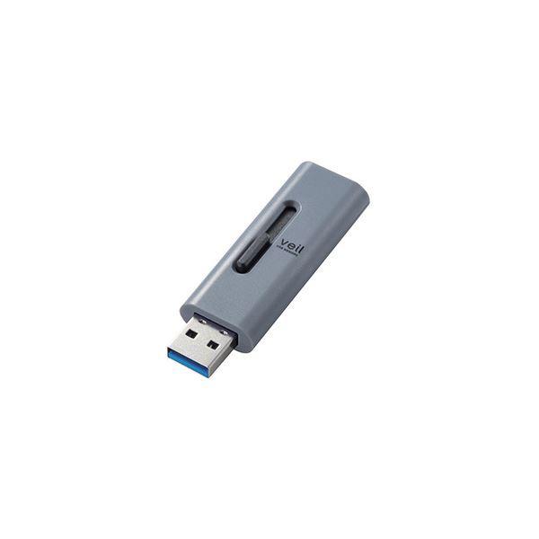 【5個セット】 USBメモリー/USB3.2（Gen1）対応/スライド式/128GB/グレー MF-SLU3128GGYX5 送料無料