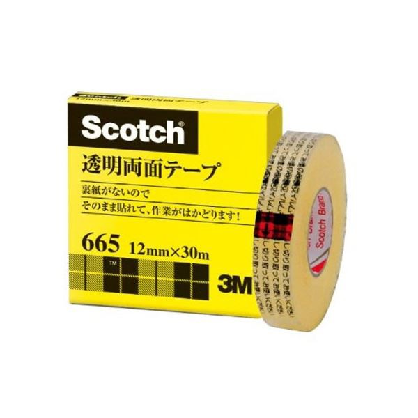 3M スコッチ 透明両面テープ ライナーなし 小巻 12mm×30m 665-1-12 1セット(10巻) 透明な両面テープで、ライナー不要の小巻き 12mm×30mの通販は 18,371円