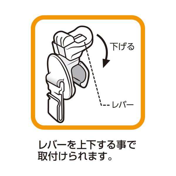 まとめ）デビカ 吊下げ名札 ターンフック 063602【×100セット】 便利な